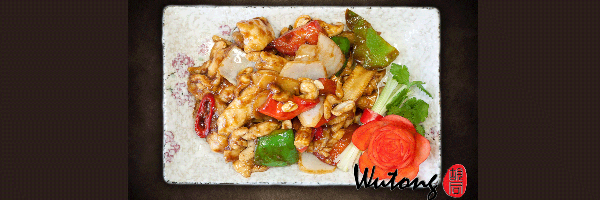 Wu Tong Milngavie chinese takeaway and restaurant